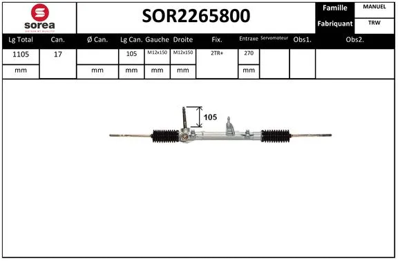 Steering Gear (SOR2265800)