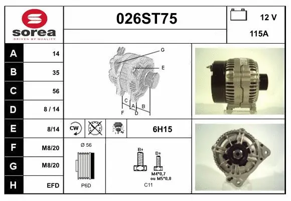 Alternator (026ST75)