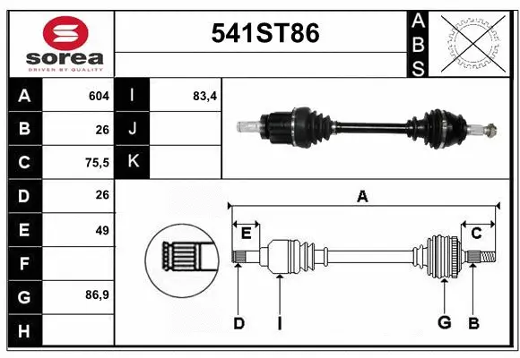 Drive Shaft (541ST86)