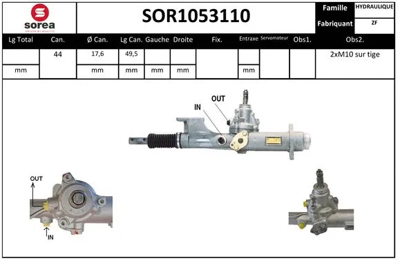 Steering Gear (SOR1053110)