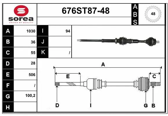 Drive Shaft (676ST87-48)
