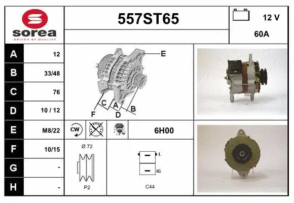 Alternator (557ST65)
