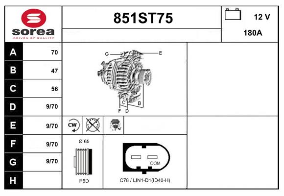 Alternator (851ST75)