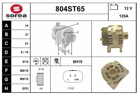 Alternator (804ST65)