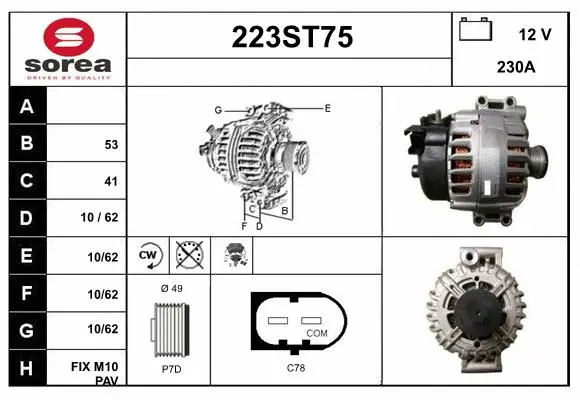 Alternator (223ST75)