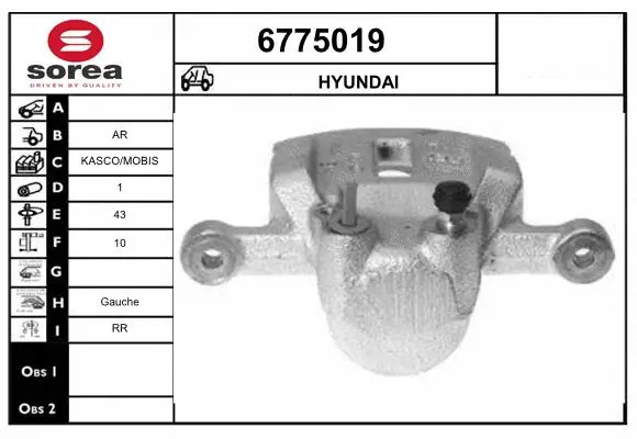 Brake Caliper (6775019)