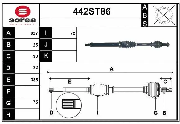 Drive Shaft (442ST86)