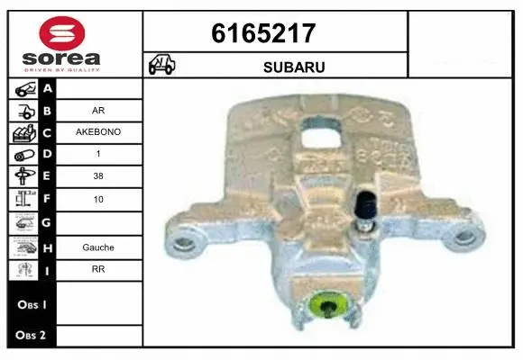 Brake Caliper (6165217)