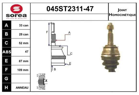 Joint Kit, drive shaft (045ST2311-47)