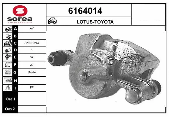 Brake Caliper (6164014)