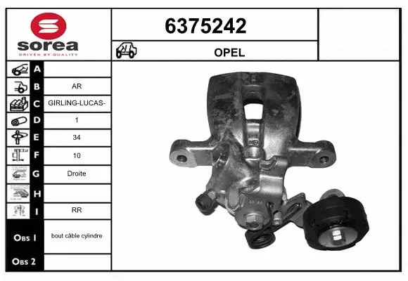 Brake Caliper (6375242)