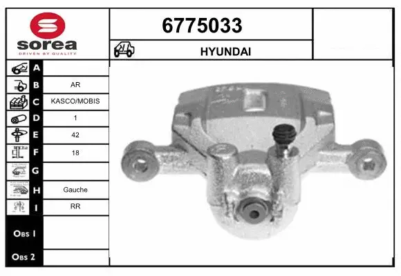 Brake Caliper (6775033)