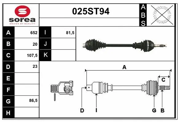 Drive Shaft (025ST94)