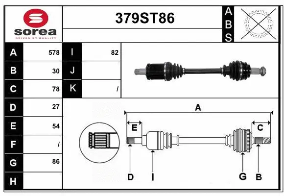 Drive Shaft (379ST86)