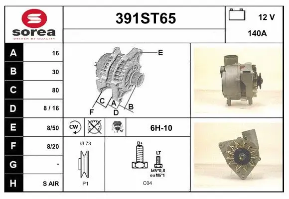 Alternator (391ST65)