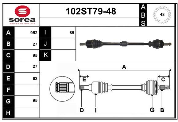 Drive Shaft (102ST79-48)