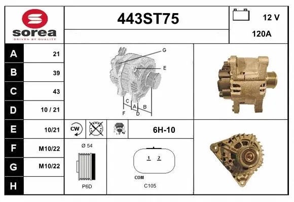 Alternator (443ST75)