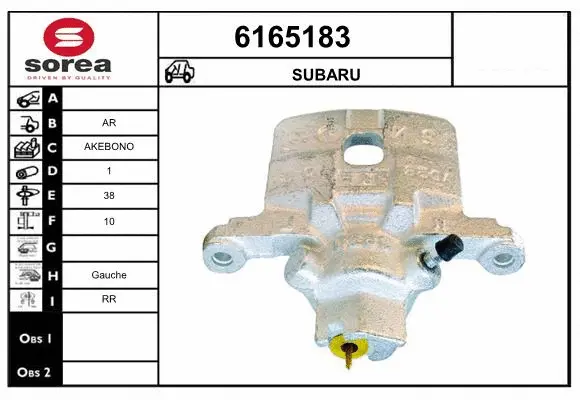 Brake Caliper (6165183)