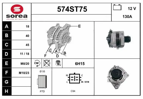 Alternator (574ST75)