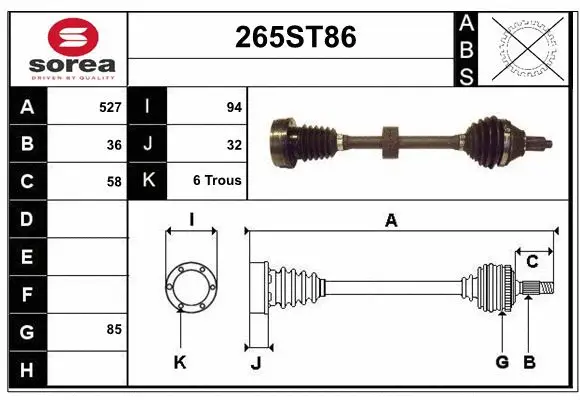 Drive Shaft (265ST86)