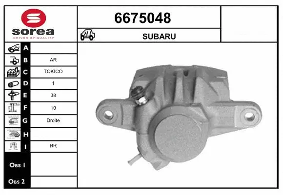 Brake Caliper (6675048)