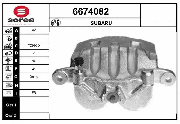 Brake Caliper (6674082)