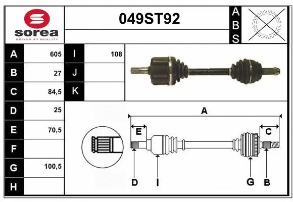 Drive Shaft (049ST92)