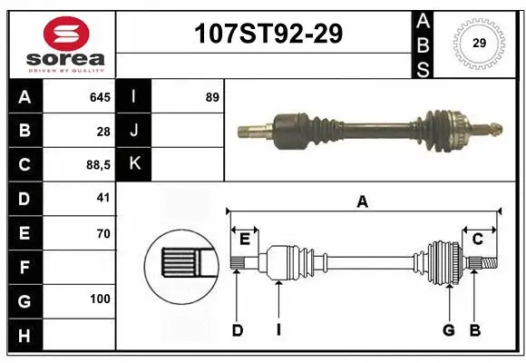 Drive Shaft (107ST92-29)