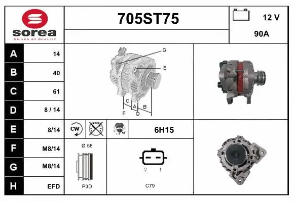 Alternator (705ST75)