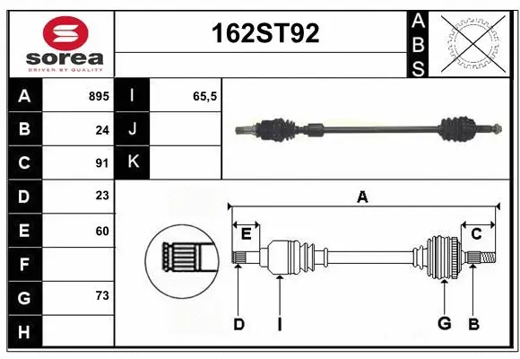 Drive Shaft (162ST92)
