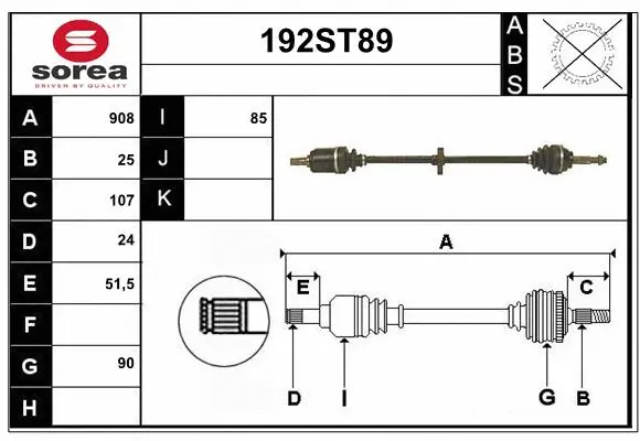 Drive Shaft (192ST89)