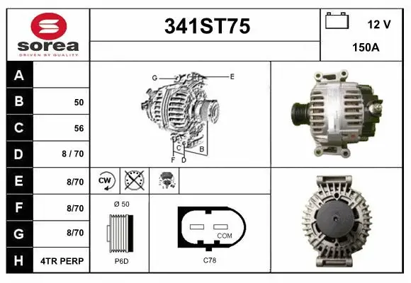 Alternator (341ST75)