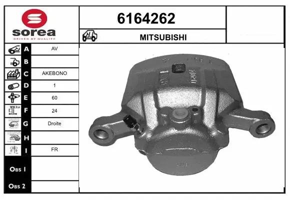 Brake Caliper (6164262)