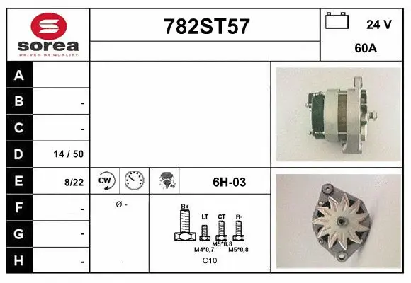 Alternator (782ST57)