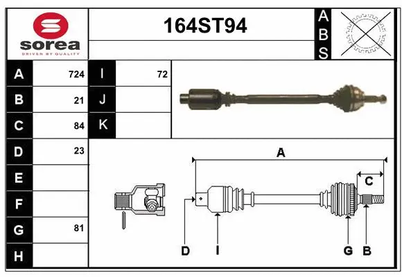 Drive Shaft (164ST94)