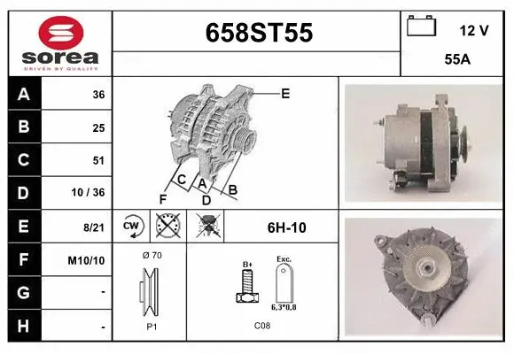 Alternator (658ST55)