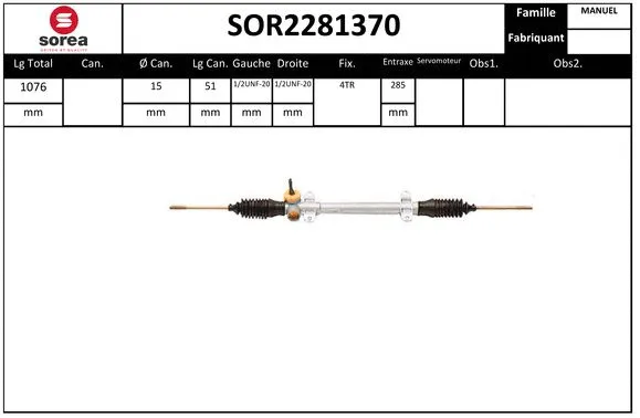 Steering Gear (SOR2281370)