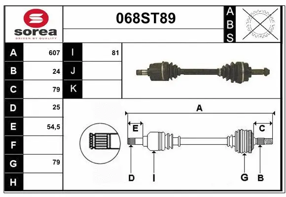 Drive Shaft (068ST89)