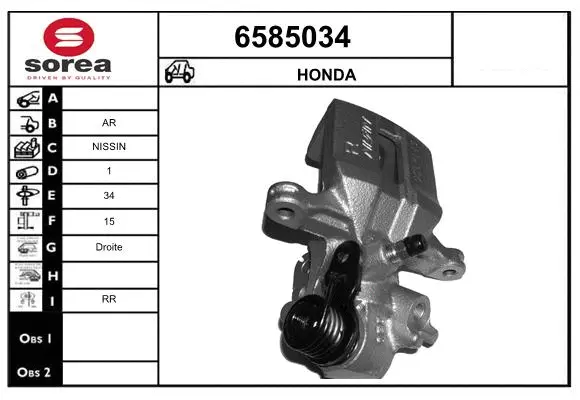 Brake Caliper (6585034)