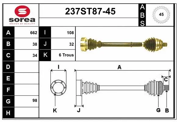 Drive Shaft (237ST87-45)
