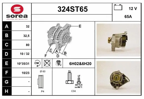 Alternator (324ST65)