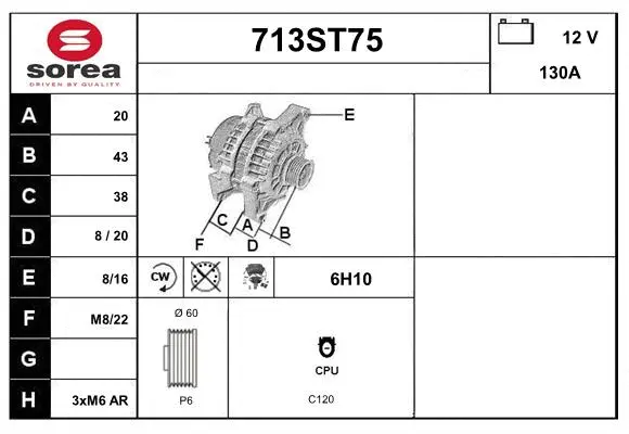 Alternator (713ST75)