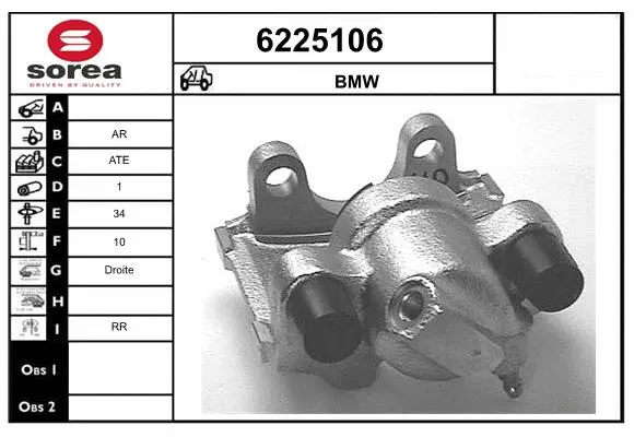 Brake Caliper (6225106)
