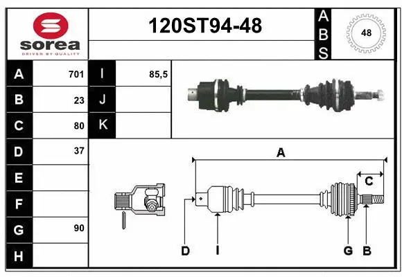 Drive Shaft (120ST94-48)