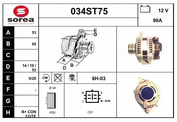 Alternator (034ST75)