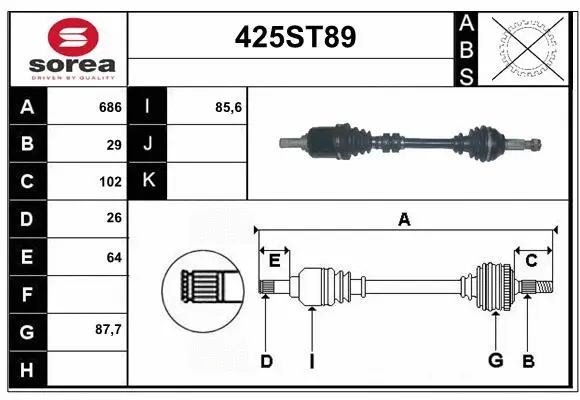 Drive Shaft (425ST89)
