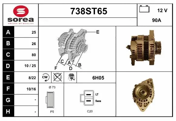 Alternator (738ST65)
