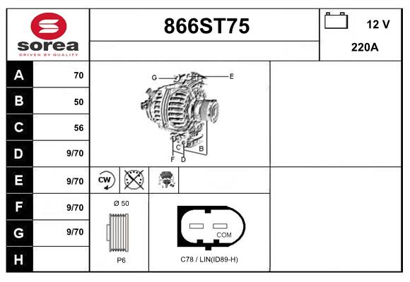 Alternator (866ST75)
