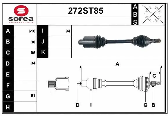 Drive Shaft (272ST85)