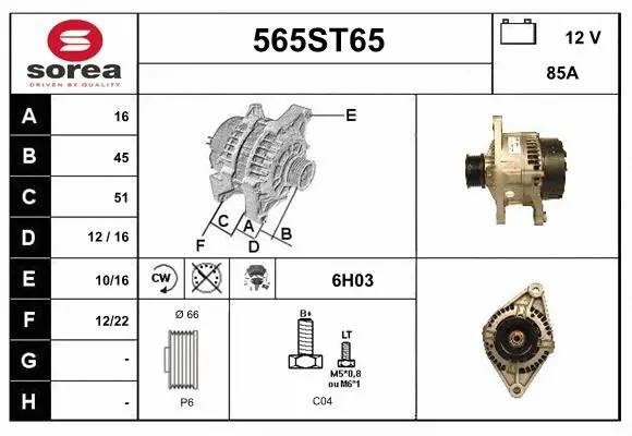Alternator (565ST65)
